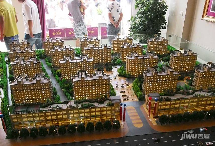 九华学府沙盘图