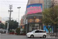 东方城市广场位置交通图1