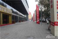 东方城市广场实景图4