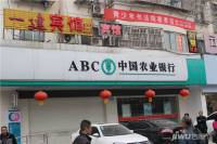 万里大厦配套图4