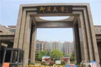 御溪美景实景图7