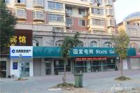 德城紫云府配套图3