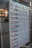 东方城市广场配套图2