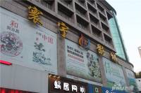 东方城市广场位置交通图1