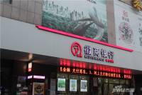 东方城市广场配套图2