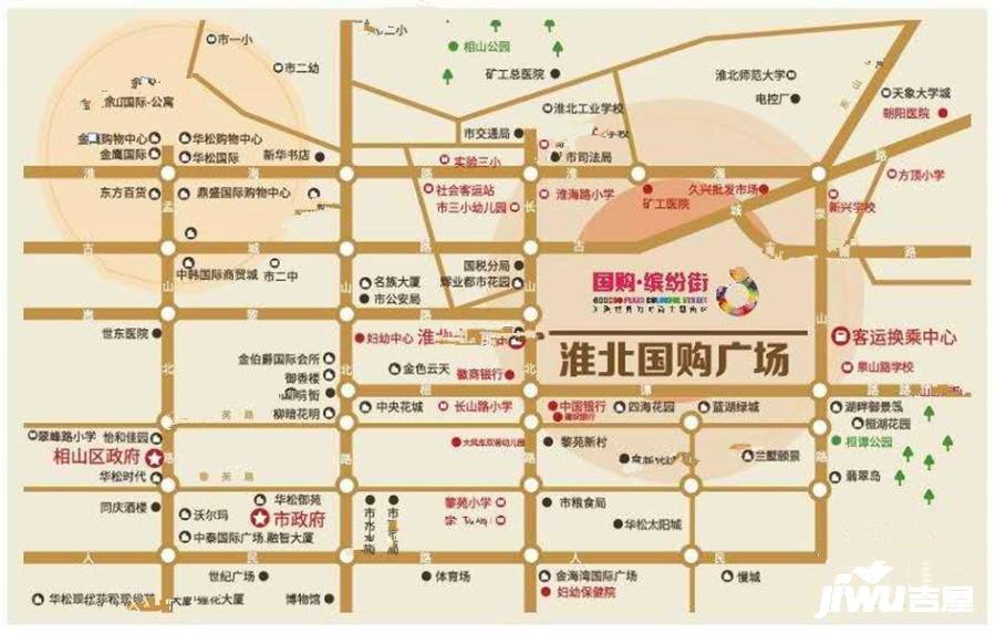 淮北国购缤纷街效果图