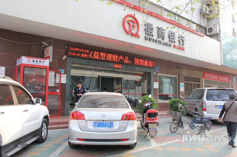 恒茂世家配套图