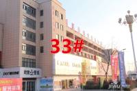 淮海·水岸华庭实景图5