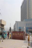 淮海·水岸华庭配套图图片