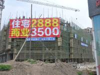 润泽雅苑实景图16
