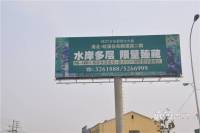 皖溪佳苑实景图5