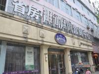 濉河庭院售楼处图片