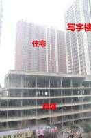 东方城市广场实景图4