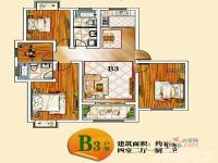 皖溪佳苑4室2厅2卫120㎡户型图
