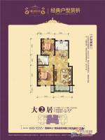 濉河庭院2室2厅1卫91.4㎡户型图