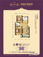 濉河庭院2室1厅1卫92.1㎡户型图